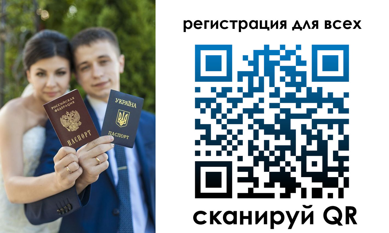 найти адрес прописки в Протвино